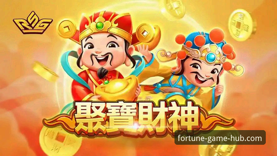 揭秘财神到登录背后的真相：棋牌玩家必知的实战攻略