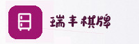 合作伙伴