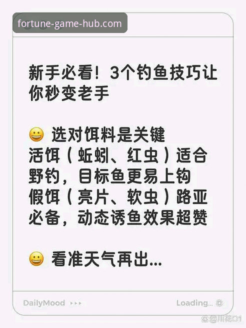 CHISHEN手机版 3个新手必看技巧,玩转CHISHEN手机版的棋牌世界